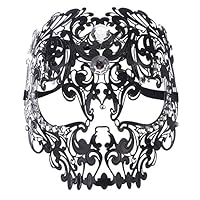 Sheliky Masquerade Mask Mardi Gras Costume Mask Halloween Cosplay Metal Party Mask (Black)