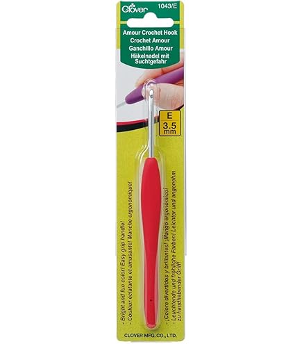 Amazon.com: Clover CL1050 Amour Crochet Hook: 2.0mm, Metal, 2mm, Green