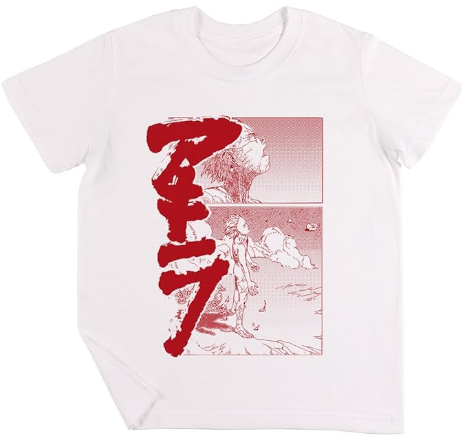 maglietta bianca bambino amazon