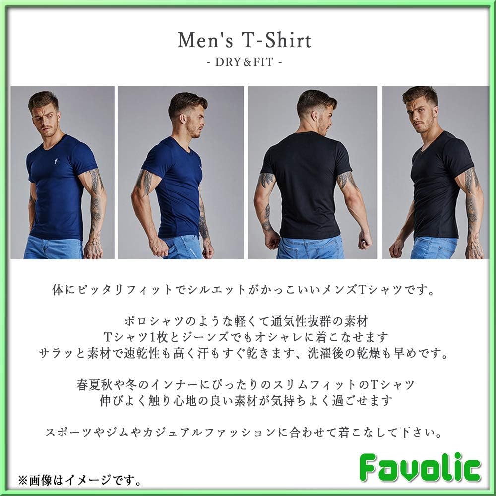 Amazon ドライ Vネック Tシャツ シンプル ポロtシャツ スリムフィット 半袖 ちびt ピタt メンズ マッチョ ラグジュアリー トレーニング 父の日 スポーツ Gtline Favolic ファボリック Tシャツ カットソー 通販