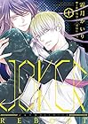 JOKER&nbsp;REBOOT 全7巻 （霜月かいり、麻城ゆう、道原かつみ）