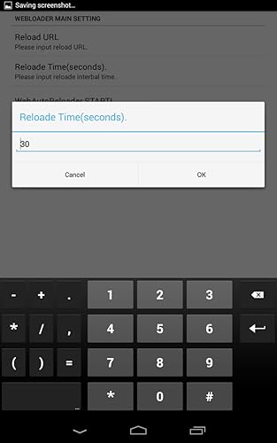 ウェブ自動リローダー Amazon Co Jp Appstore For Android