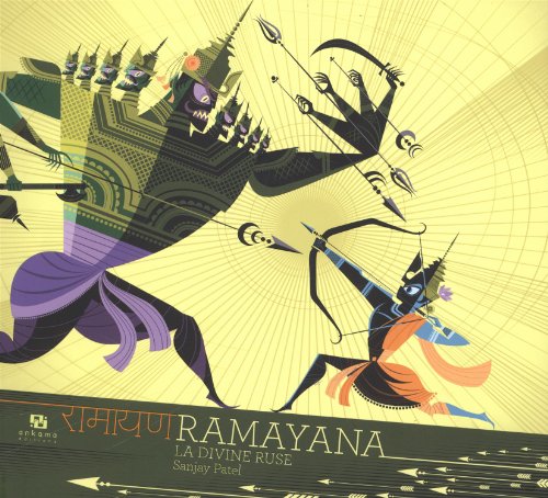 Ramayana