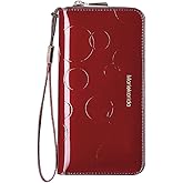 Fashion RFID Leather Wallet - Women's Hand-Held Bag, Credit Card Clip Bag, Long Capacity Coin Purse, Zipper Multi Card Slot Wallet (Wine Red)