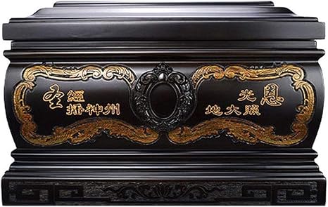 Amazon Co Jp 木彫り アダルト 骨壷 禅仏教ツール 彫刻 の 棺桶 ベッド 人間のための火葬骨壺 神が世界を愛する 意味彫刻 大人の大型フィットの名残り最大360ポンド 13 4x9x9インチ まで 葬儀 火葬 骨壺yydd ホーム キッチン Amazon Co Jp 木彫り アダルト 骨壷 禅仏教ツール 彫刻 の 棺桶 ベッド 人間のための火葬骨壺 神が世界を愛する 意味彫刻 大人の大型フィットの名残り最大360ポンド 13 4x9x9インチ まで 葬儀 火葬 骨壺yydd ホーム キッチン