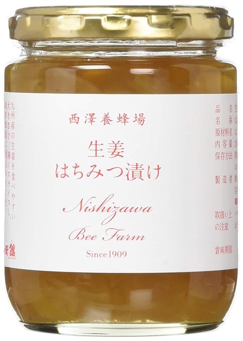 西澤養蜂場 生姜はちみつ漬け