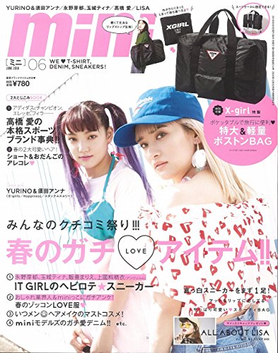 mini 2018年6月号 画像 A
