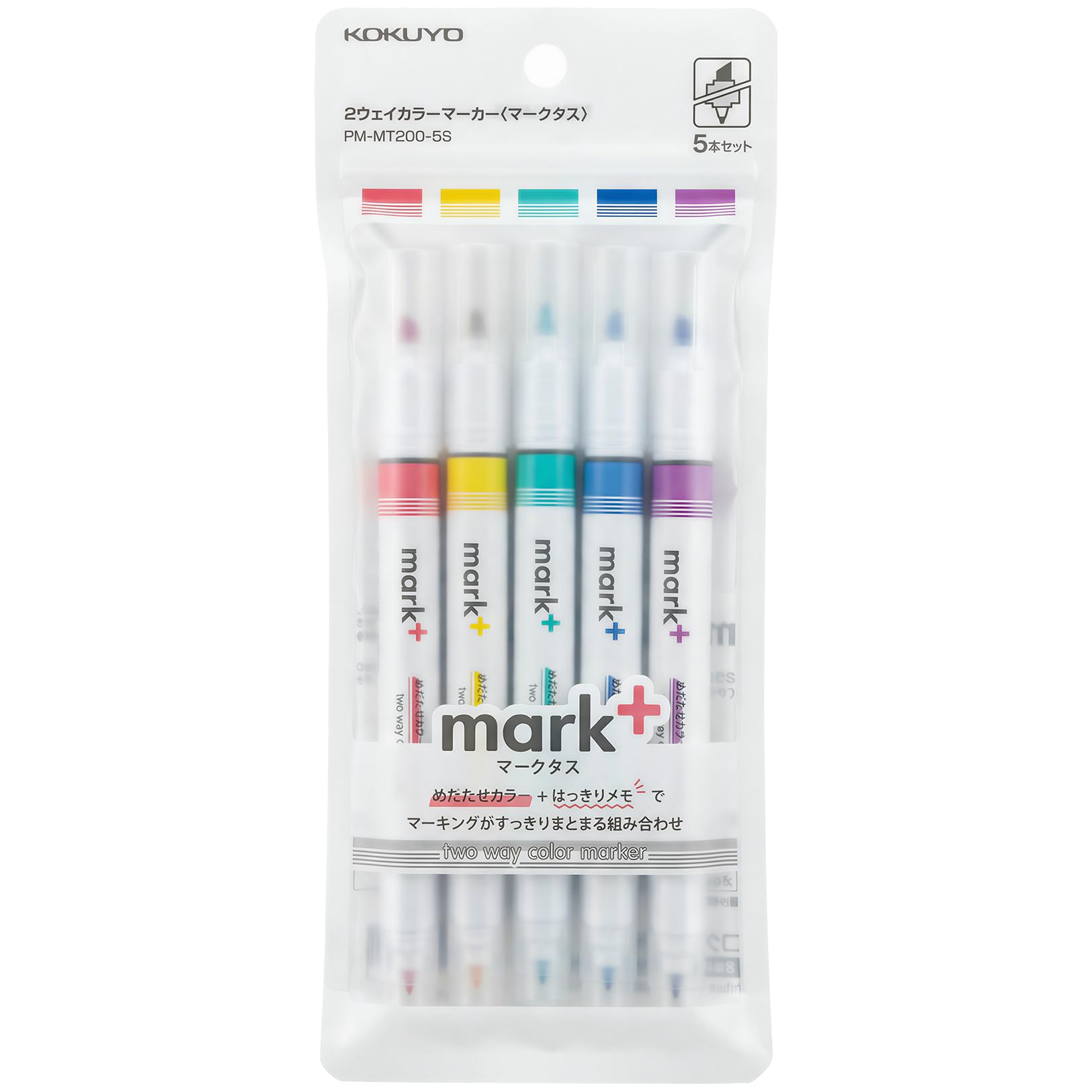 KOKUYO PM-MT200-5S Pastel Highlighter Twin Tip Highlighter for Bible in Assorted Colours, Fine and Chisel Tip, No Bleed, Quick Drying, for Journals, Planners, Notes