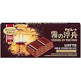 ロッテ 霧の浮舟 1枚&times;10個