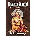 Upadesa Sahasri: A Thousand Teachings