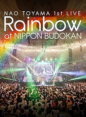Amazon Com He S At 奈央 1st Live Rainbow At 日本武道館 Blu Ray Movies Tv