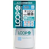 シュアラスター エンジンオイル添加剤 [経年車向けエンジン性能復活] ループ エンジンリカバリー SurLuster LP-43