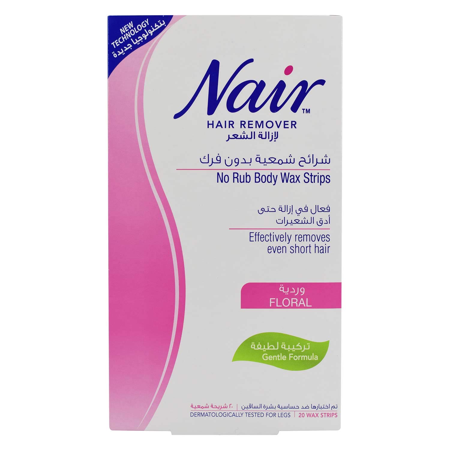 Nair Hair Removal Body Wax Strips Floral Fragrance 20 Wax