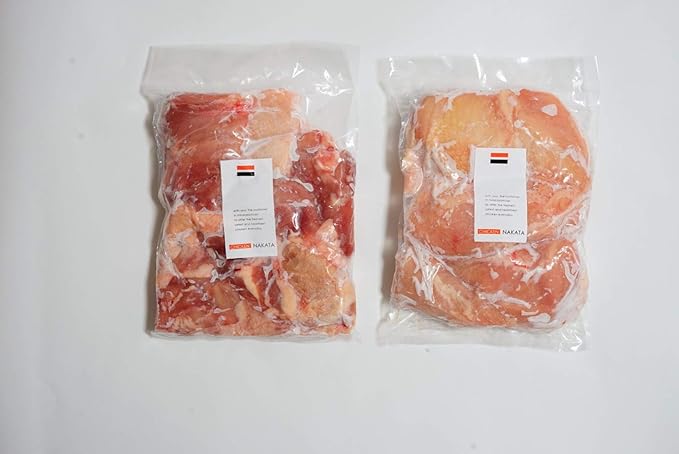 Amazon 国産 和歌山県産 鶏肉 紀の国みかんどり もも肉 むね肉 2kgセット 鶏モモ肉 鶏ムネ肉 各1kg 冷凍 産地直送 鳥肉 プライム配送 Prime チキンナカタ 鶏肉 通販