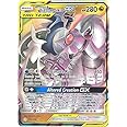 Arceus & Dialga & Palkia GX SM - Cosmic Eclipse NM/M - 156/236