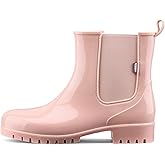HISEA Short Rain Boots for Women Waterproof Garden Shoes Anti-Slipping Ankle Chelsea Rainboots for Ladies with Comfort Insole Lightweight Stylish Rubber Rain Shoes Outdoor Work Booties