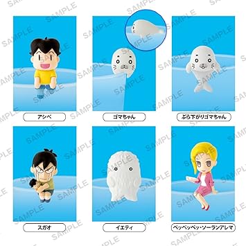 Kadokawa Putitto Series Petite Series Putitto Boy Chopper Go Go Goma Chan Box Amazon De Spielzeug