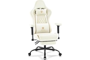 Morkprism Gaming Chair,Computer Office Chair with Footrest,Massage Lumbar Support and Gel Pad,Ergonomic Reclining Leather Gamer Chair with Headrest,Adjustable Armrests and Spring Cushion Ivory