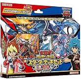 Yu-Gi-Oh Rush Duel Starter Deck Set Yuga VS Luke- Card Box yugioh