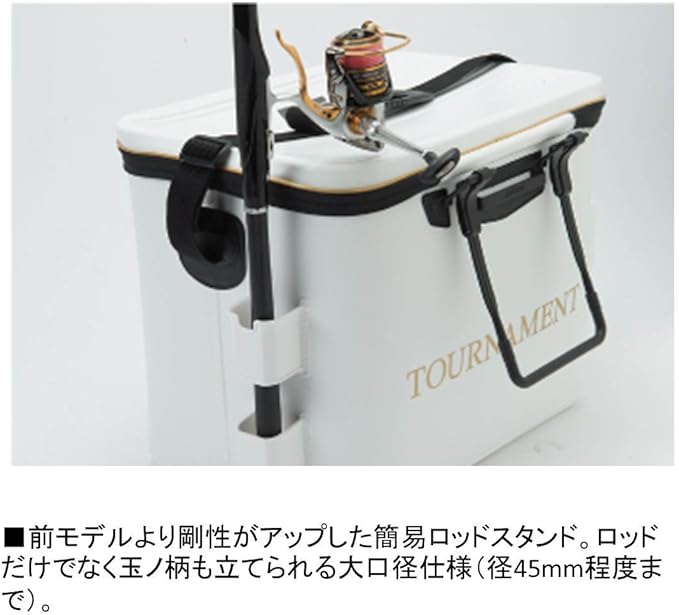 ダイワ Daiwa トーナメント キーパー バッカン Fd45 B ホワイト ダイワ Daiwa スポーツ アウトドア Amazon