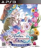 トトリのアトリエ~アーランドの錬金術士2~(通常版)