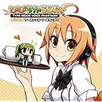 TYPE-MOON VOICE PHANTASM DJCD「ひびちからじお」アーネンエルベへようこそ!