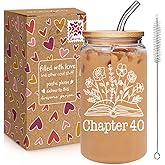 Qubereeree 40th Birthday Gifts Women - 40 Year Old Birthdays Gifts Idea for Friends Sister Wife Mom Daughter,Chapter 40 Coffee Glass -16oz Frosted Glass Drinking Cup with Lids and Straw, Turning 40