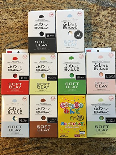 Soft Clay (lemon yellow)