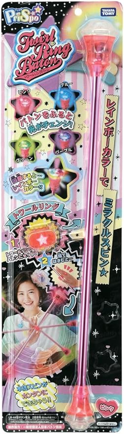 Amazon トワールリングバトン ピンク おもちゃ雑貨 おもちゃ Amazon トワールリングバトン ピンク おもちゃ雑貨 おもちゃ
