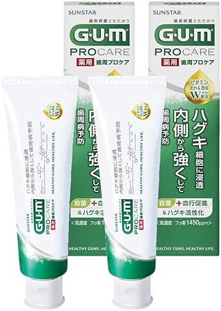 Amazon 医薬部外品 Gum ガム 歯周プロケア デンタルペースト 歯周病予防 歯みがき ハグキケア 高濃度フッ素配合 1450ppm 90g 2個 Gum ガム ビューティー 通販