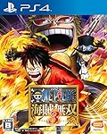 One Piece Kaizoku Musou 3 (first inclusion benefits ("Sabo early release product code", "product code that you can win Luffy special costume", "serial code item is available") included) [Japan Import]