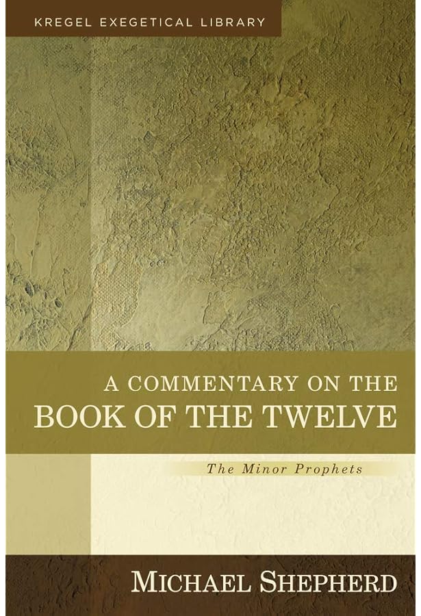 A Practical Grammar for Classical Hebrew, 2nd Edition: J