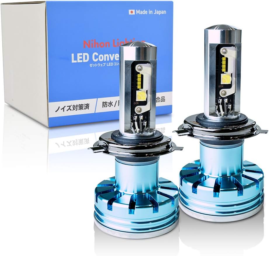 Amazon 日本ライティング ハイスペックモデル 日本製ledヘッドライト H4 Lo 6500k Hi 6500k 車検対応 2年保証付き 車 バイク 車 バイク