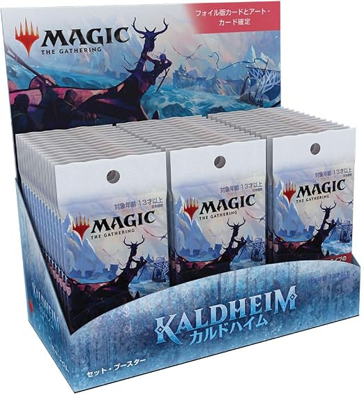 #1 未開封 MTG カルドハイム セットブースター 44-MY0212-01 MTG：「カルドハイム」（ザ・リスト）Part.1 - Spring's Diary