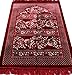 Modefa Islamic Prayer Rug - Wide Double Plush Velvet Namaz Sajjadah (Red)