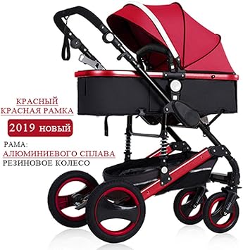 poussette pour bebe 3 en 1