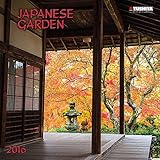 Japanese Garden (160159) (English, Spanish, French, Italian and German Edition) by