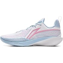 Amazon.com | LI-NING Shining 2 Men Basketball Shoes Lining Anti