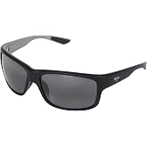 Maui Jim Polarized Men's Southern Cross Wrap Sunglasses