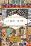 Arabic Poems (Everyman's Library Pocket Poets Series) by Marle Hammond