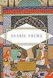 Arabic Poems