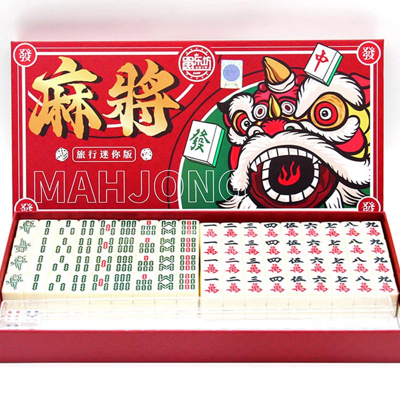 XUBX White Engraved Mini Majong Set,144 Tiles Mahjong Portable Chinese Toy With Box, Portable Family Mahjong Game Set Leisure Time Or Travel, Mini.