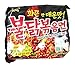 Samyang Hit Spicy Chicken Hot Ramen Noodle Buldak Variety 5 packs Nuclear, Original, Cheese Curry, Stew. Spicy Noodle Challenge! Top Korean Noodle Hit