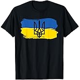 Ukraine Ukrainian Flag Ukrainians Gift T-Shirt
