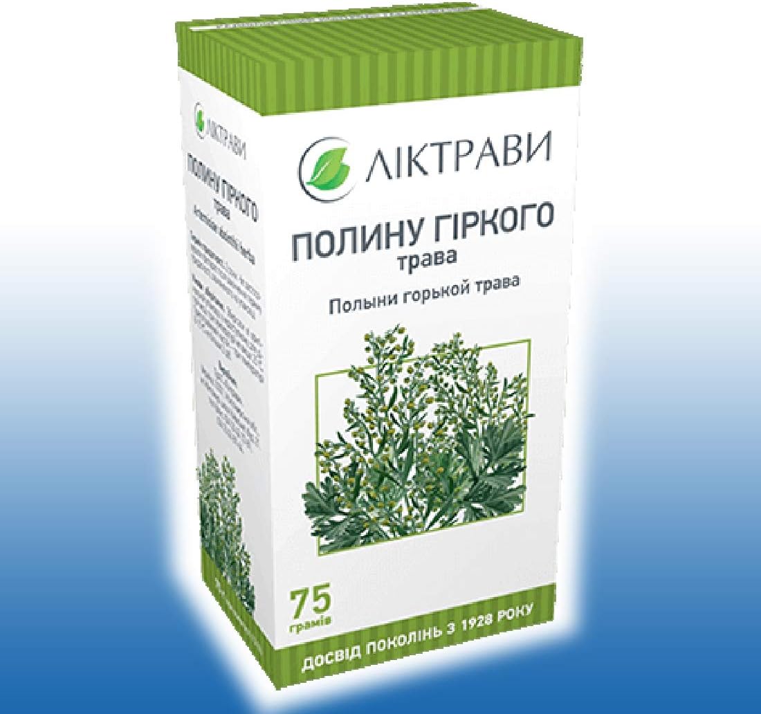 Wormwood Organic Dried Herbal Tea Loose Artemisia Absinthium Tisane 75 g Herbal supplement tea Organic Non-gmo No preservatives Vital energy Decaffeinated Herbalife tea Loose leaf tea bags