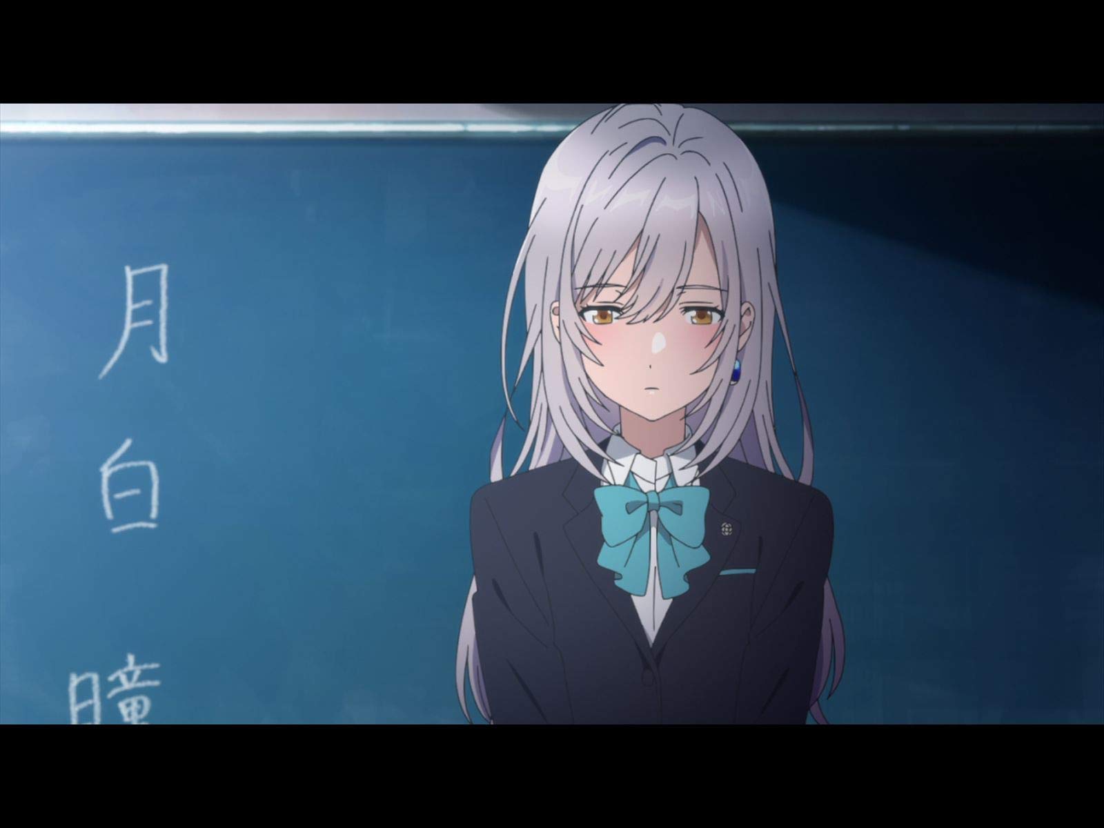 Amazon Co Jp 色づく世界の明日からを観る Prime Video