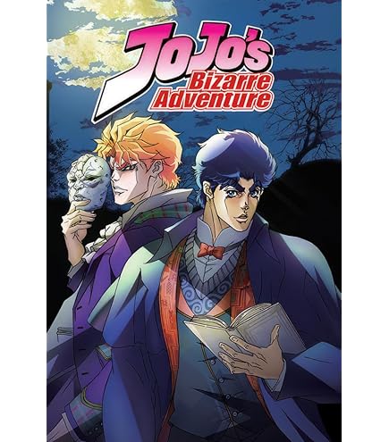 Amazon.com: JoJo's Bizarre Adventure Poster Limited Anime