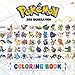 Pokémon Coloring Book - 3rd Generation: 135 PAGES TO COLOR - Superb childrens coloring book containing EVERY Third Gen Pokémon from games such as ... and Emerald. (Pokémon Generations) (Volume 3)
