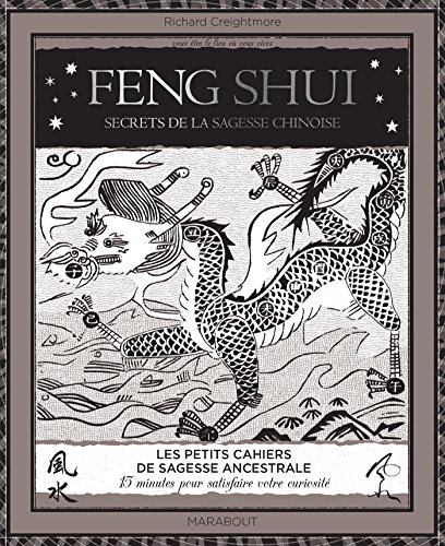Feng Shui by (Mass Market Paperback)