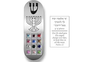 TALISMAN4U Protection CAR MEZUZAH with Travelers Prayer Scroll 7 Branch Menorah & Hoshen Mezuza from Israel Jerusalem Art Judaica Gift